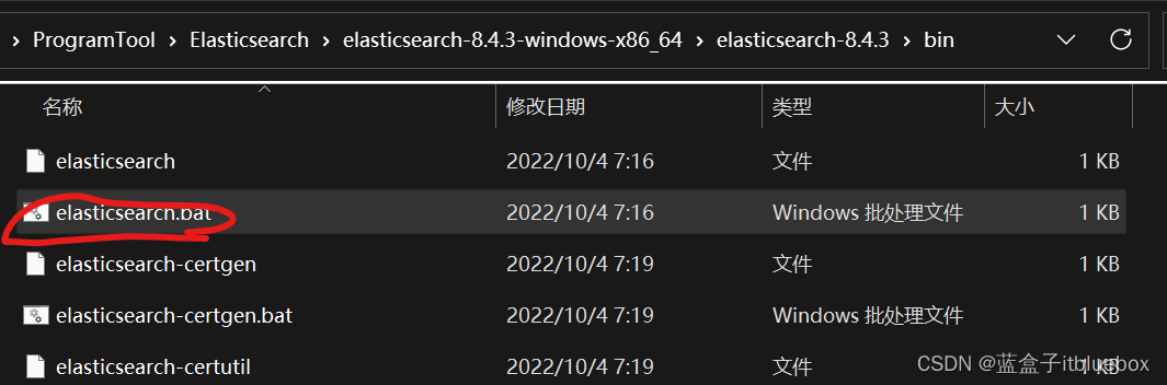 es _update_by_query source参数说明_字段_11