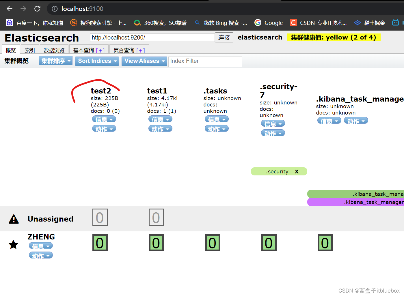 es _update_by_query source参数说明_java_84