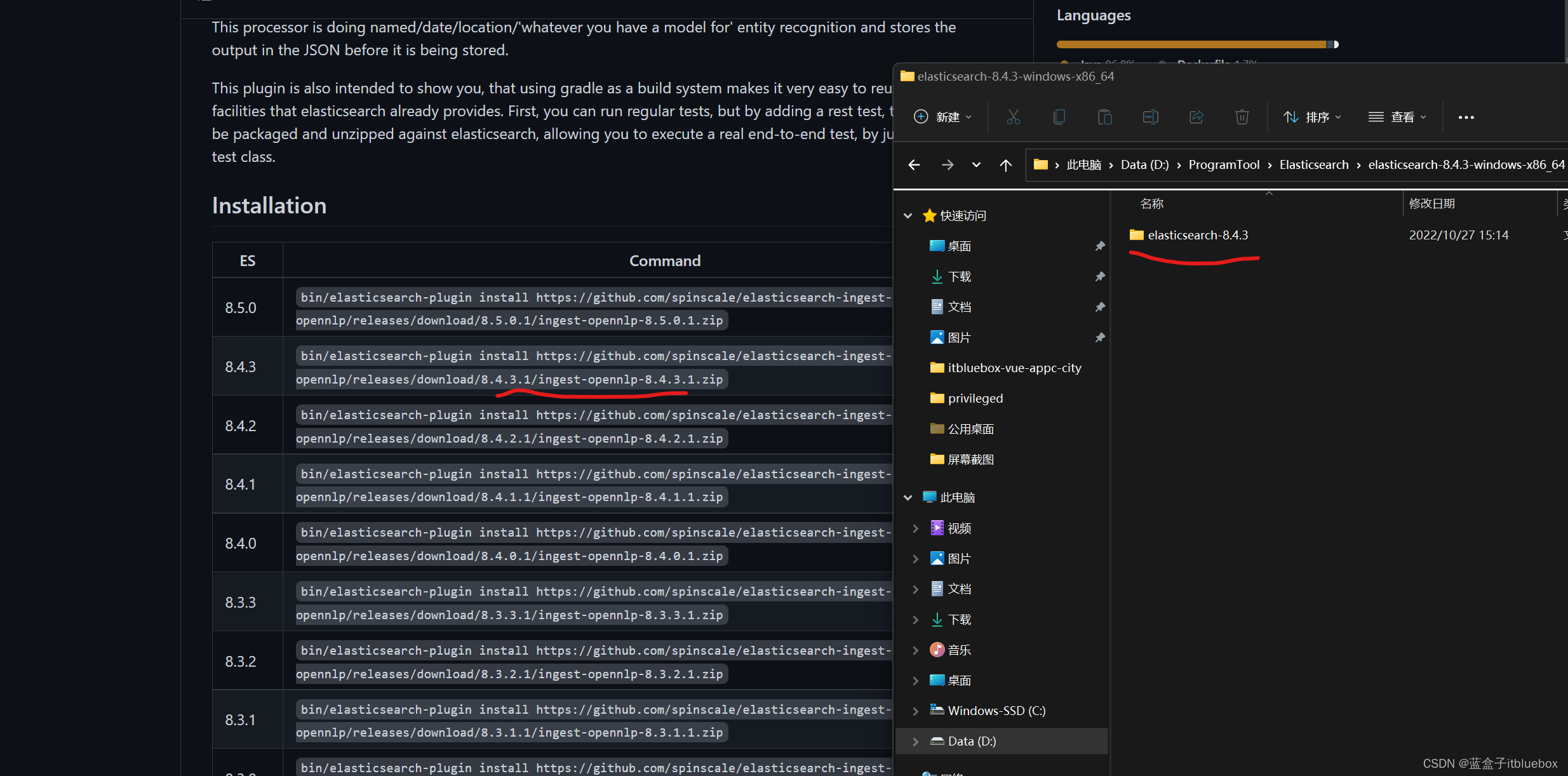 es _update_by_query source参数说明_elasticsearch_140