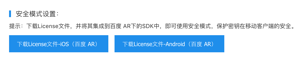 androidstudio sdk platforms 为空_AR_04