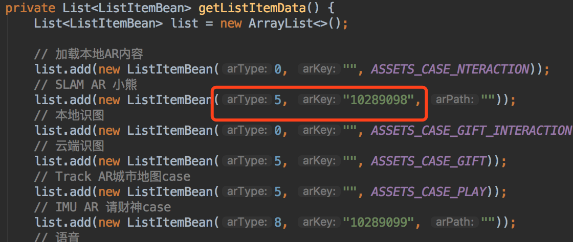 androidstudio sdk platforms 为空_android_11