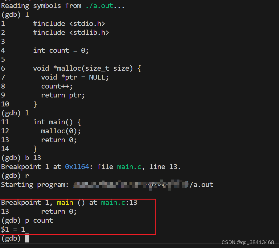 memtester 报错_memtester 报错