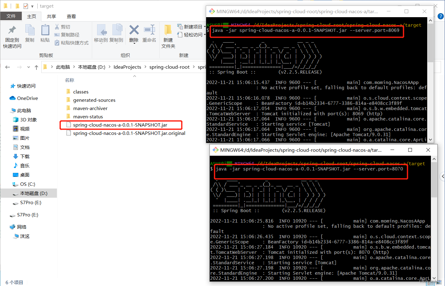 springcloud gataway lb针对服务设置负载均衡模式_负载均衡_03