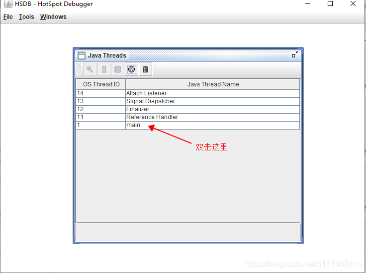 java visualVm 查看对象由哪个类创建的_System_12