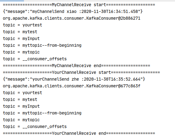 springcloud kafka 给topic设置分区数量_apache_03