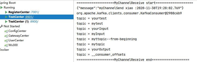 springcloud kafka 给topic设置分区数量_kafka_05