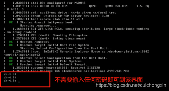 B760设置在BIOS界面自动重启_linux系统无法开机修复_16