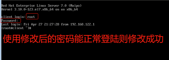 B760设置在BIOS界面自动重启_linux系统无法开机修复_19