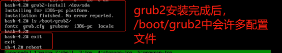 B760设置在BIOS界面自动重启_linux系统无法开机修复_49