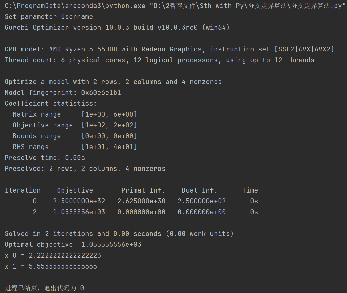 python 可以调用R包吗_开发语言_02