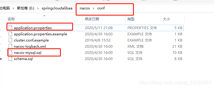 idea 下面创建springCloud的子模块_github_05