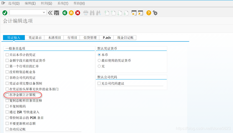 手工下载 docker image_主数据_03