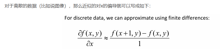 unity urp 后处理没效果_边缘检测_07