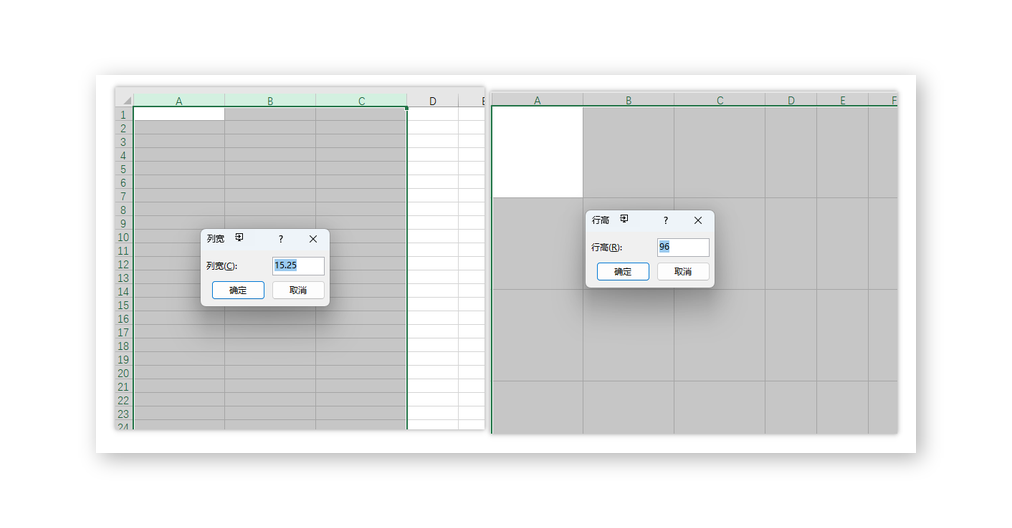 excel单元格中插入多张图片 java_VBA_03