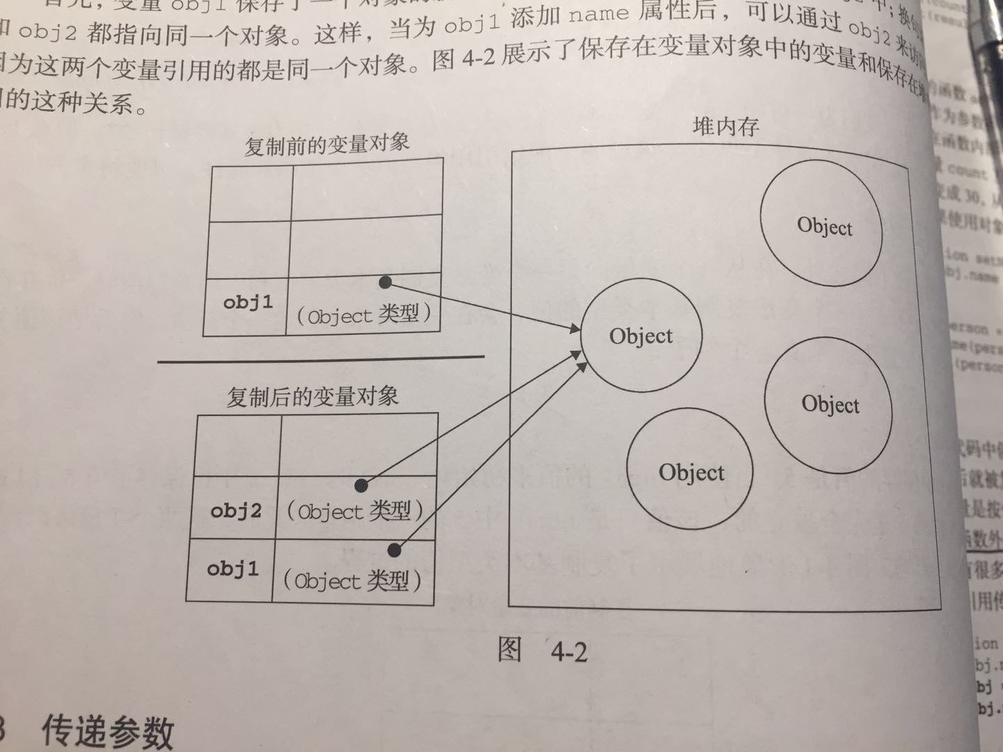 必须关闭memory integrity才能继续使用_字符串