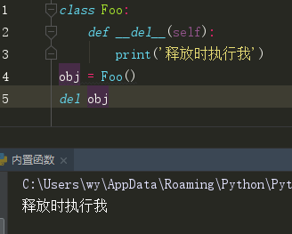 python tsp求解与演示_实例化_03