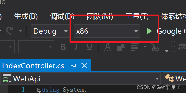 SQLexpress 开启服务之后自动停止_sqlserver_09