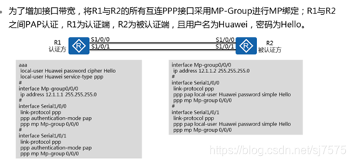 epdg网络架构_IP_06