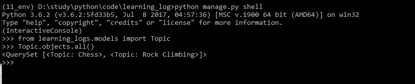 python项目该如何划分do bo dto vo po_python_13