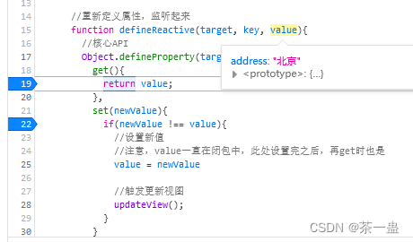 vue 监听eldatepicker变化导致批量调用api_vue.js