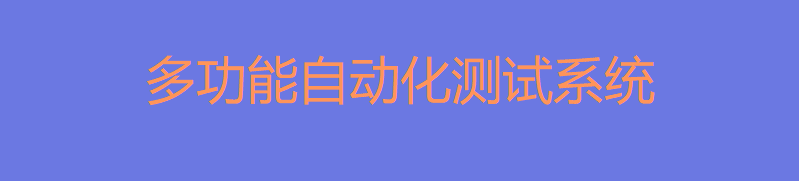 ios label 某个字符串 改颜色_字符串_03