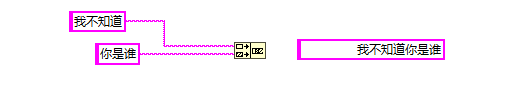 ios label 某个字符串 改颜色_相互转换_10