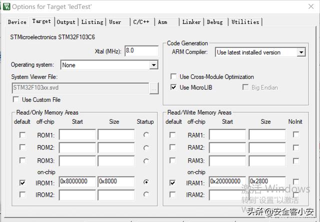 STM32 YMODEM 代码_初始化_04