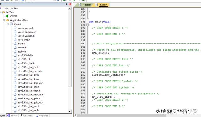 STM32 YMODEM 代码_初始化_13