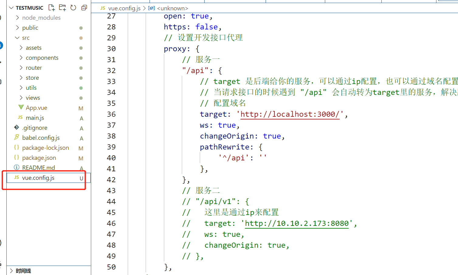 axios 跨域导致2个响应_vue.js_03