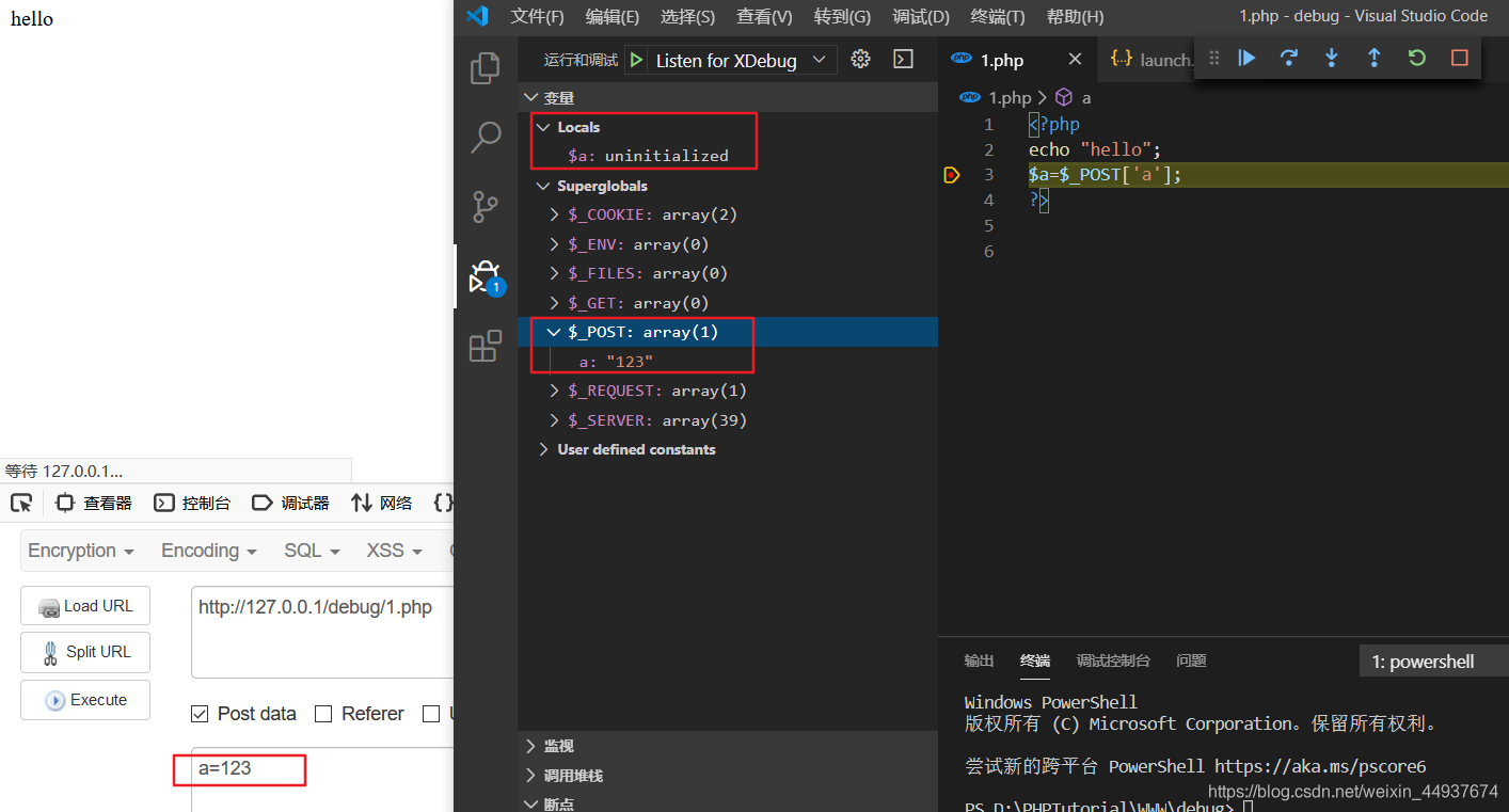 vscode怎么配置 opencv_PHP_12