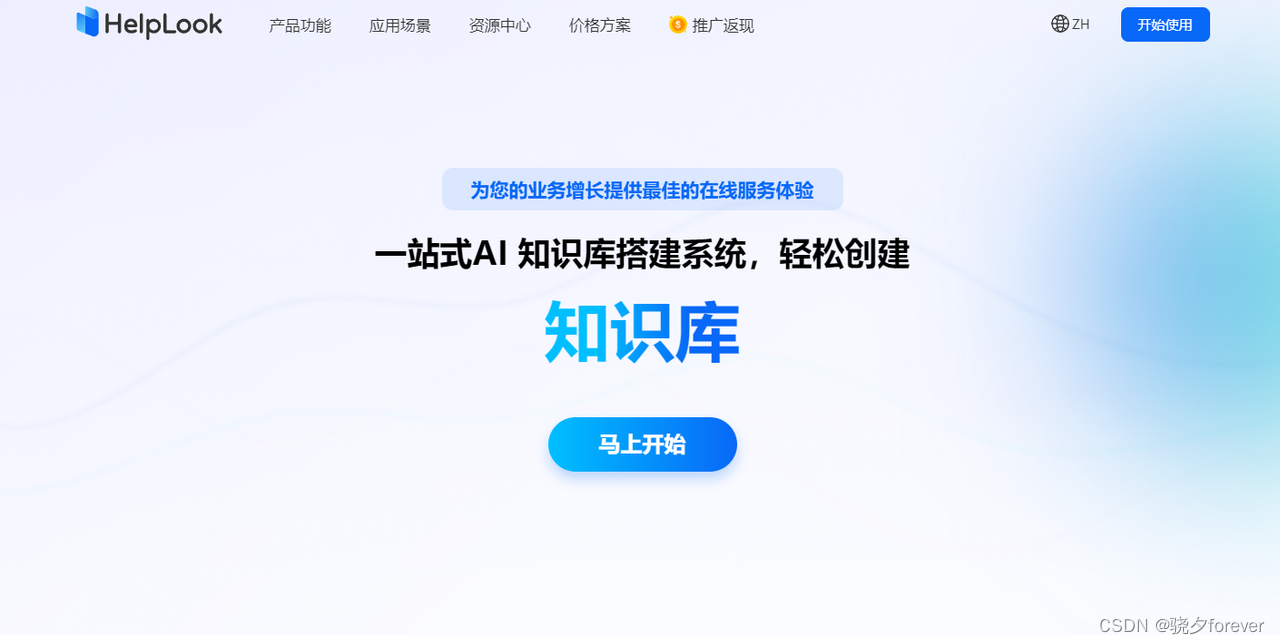 在线文档java代码_在线文档java代码_02