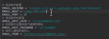 天天生鲜项目 前后端 python vue_html_04