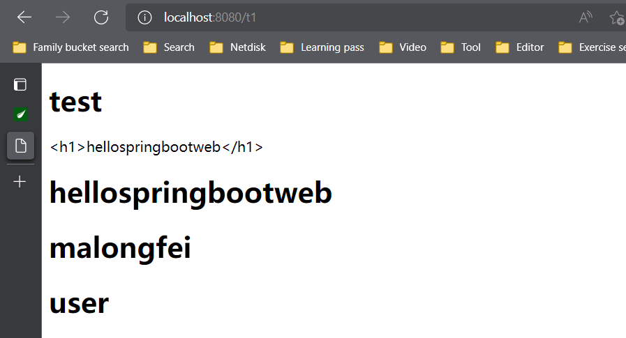 springboot 创建全局静态对象_spring_07