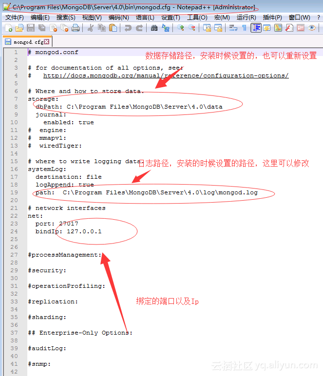 MongoDB的图片数据如何拿出_MongoDB的图片数据如何拿出_07