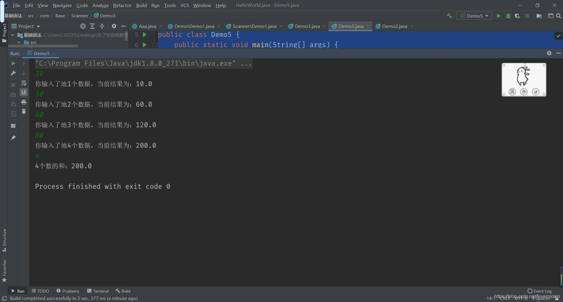 AI能反编译JAVA 代码吗_java_03