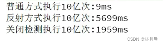 java 通过反射生成类上的注解_学习_19