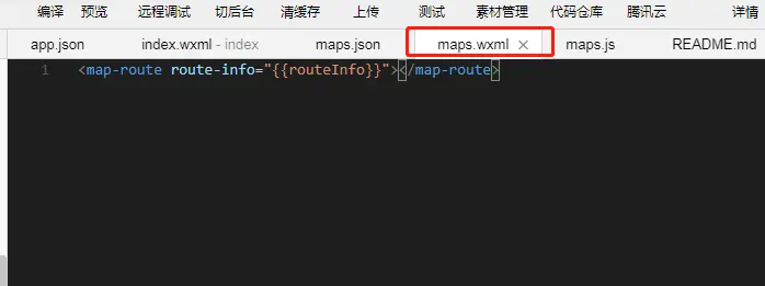 微信开发者工具报错70 插件未授权使用 添加插件_json_05