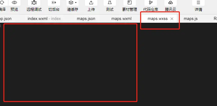 微信开发者工具报错70 插件未授权使用 添加插件_ide_06