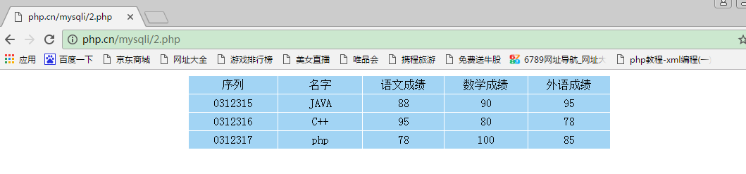 mysql存储hex文件_mysql_05