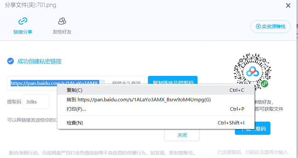 MultiMarker styles 图片没出来_github_05