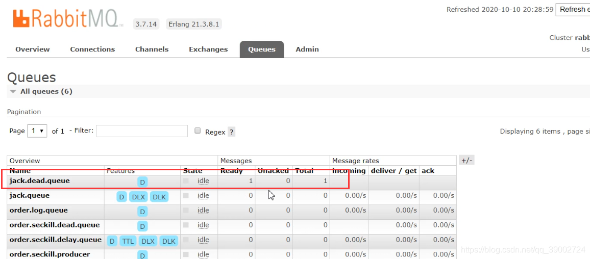 springboot rabbitMQ 一次消费多条消息_spring_03