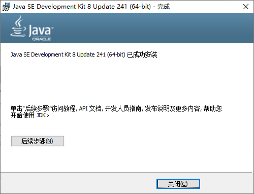 java 下载文件手机端_java 下载文件手机端_05