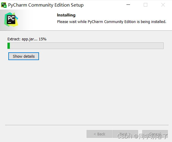 windows2008r2安装nginx_pycharm_18