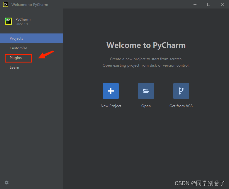 windows2008r2安装nginx_pycharm_19