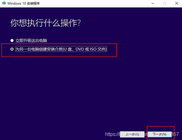 windows10无法启动docker_命令提示符_05