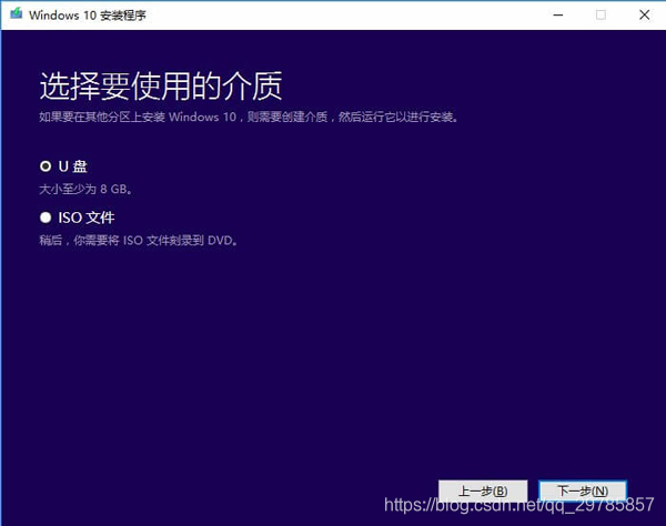 windows10无法启动docker_windows10无法启动docker_06