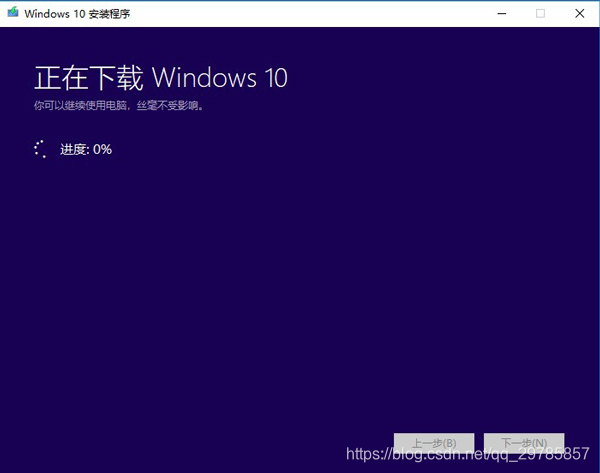 windows10无法启动docker_经验分享_07