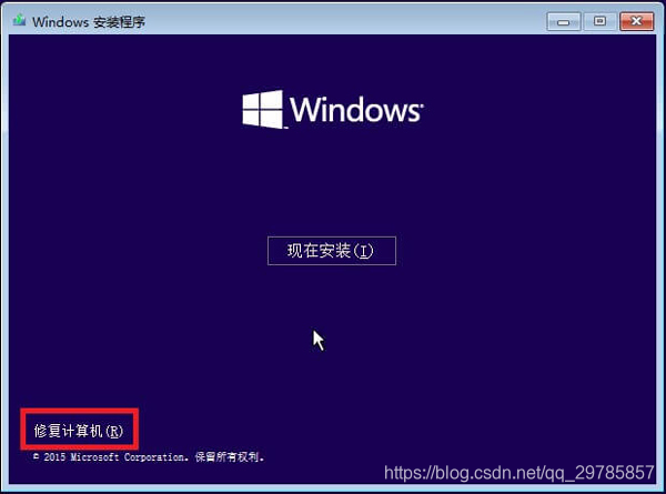 windows10无法启动docker_命令提示符_09